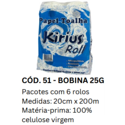 Toalha Papel Bobina (100% Celulose) 25gr Fardo (6 Rolos x 200m x 20cm Altura) Kirius 0051