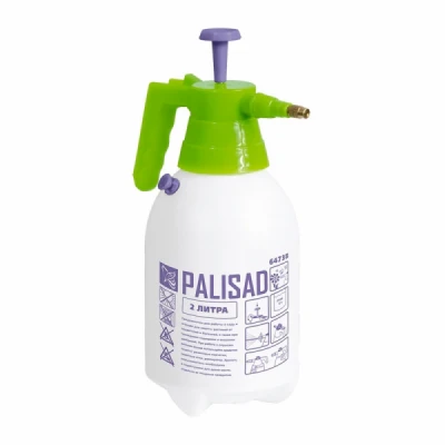 Pulverizador Plástico Pressurizado 2000ml Pet Transparente Palisad (TBS) 01263-7